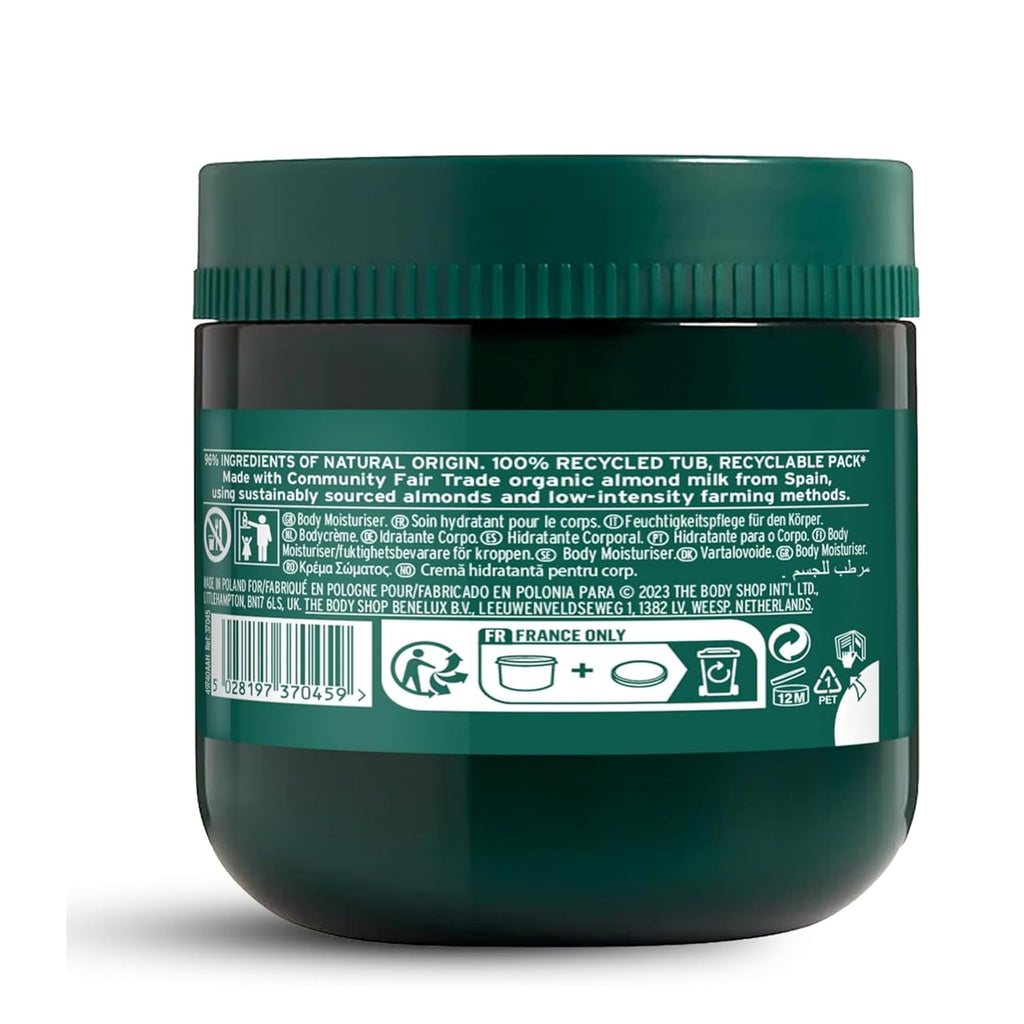 The Body Shop Strawberry Vegan Body Yogurt for Normal to Dry Skin 200ml