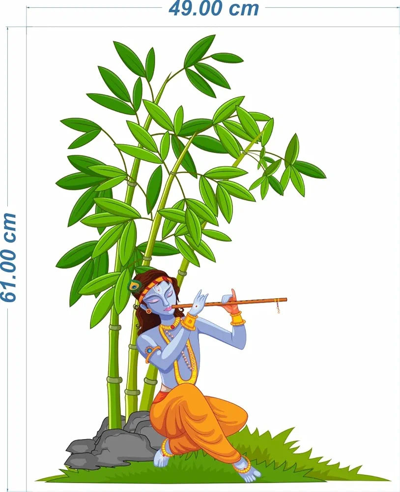 God & God's Vinyl Large Wall Reusable Self-adhesive Sticker Just Peel & Stick Size 50 or 60 Cm Code Gs776