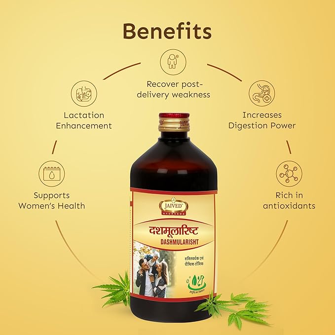 Jaived Ayurveda Dashmularist - 450 ml (Pack of 3)