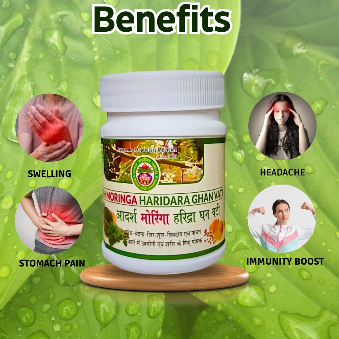 Adarsh Ayurvedic Pharmacy Moringa Ghan Vati - 20 gms