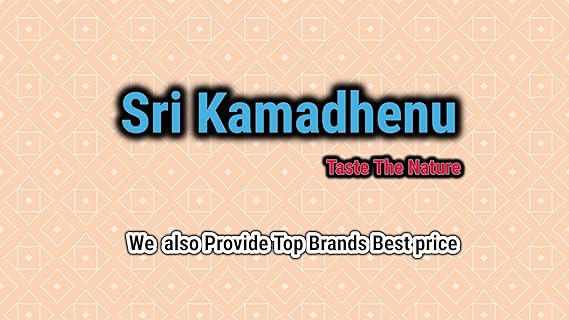 Sri Kamadhenu Milk Junnu Powder - 100gms (Pack of 3)