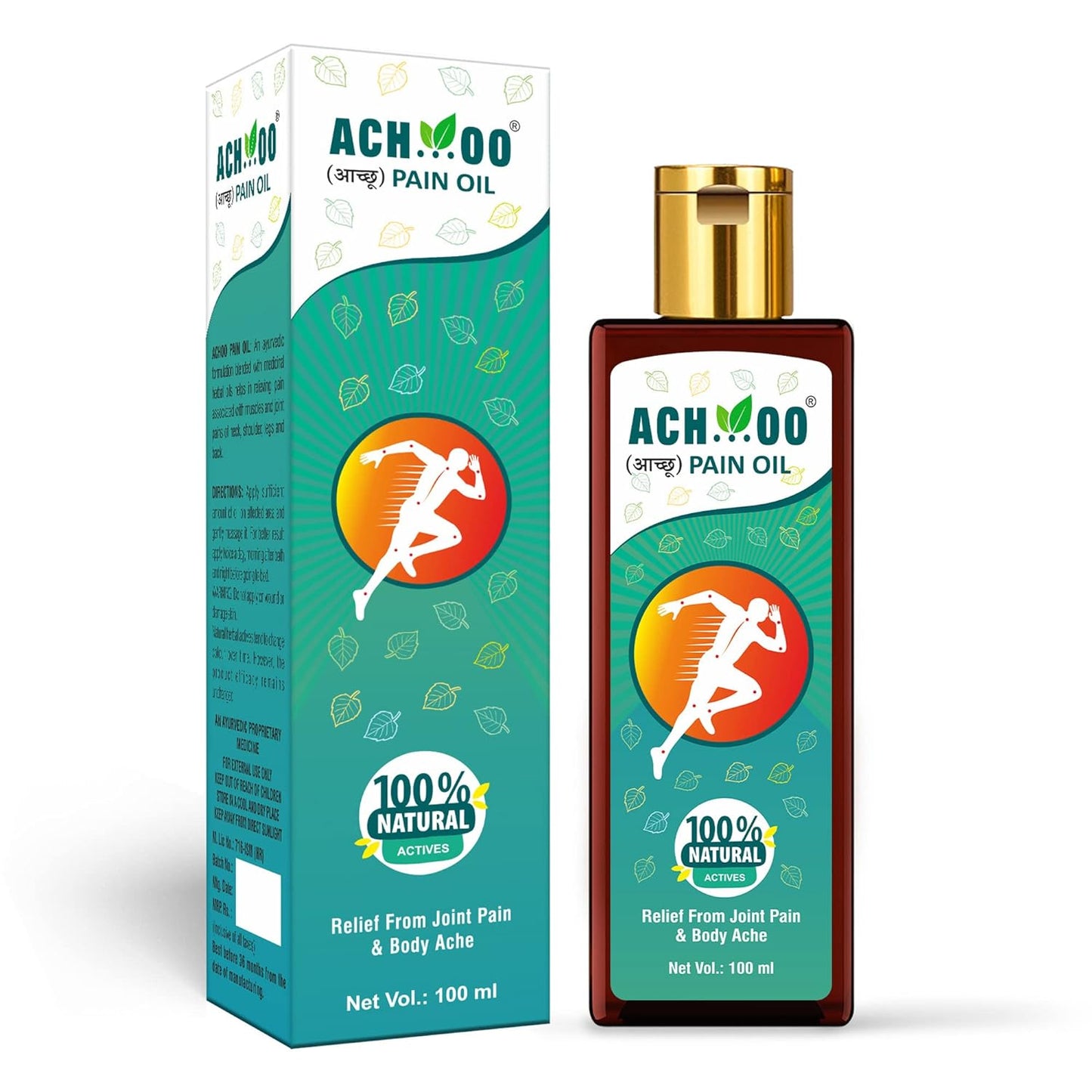 Achoo Herbal Body Oil â€“ 100 ml