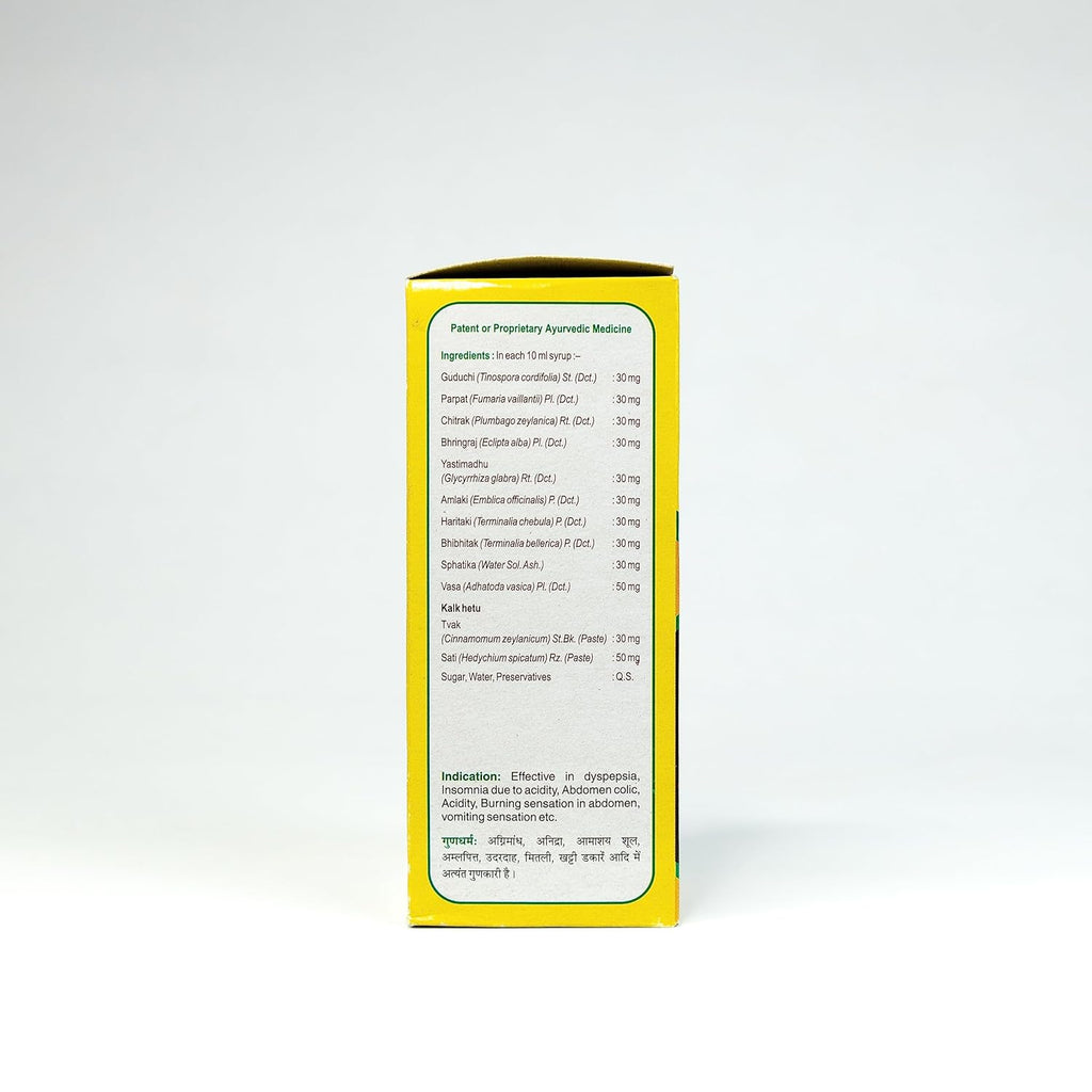 Jamna Herbal Acidoff Syrup - 200 ml