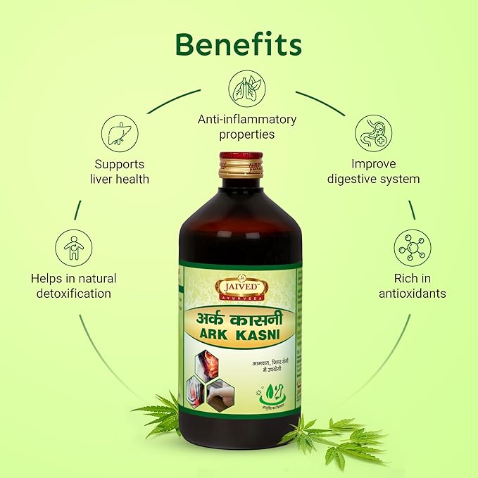 Jaived Ayurveda Ark Kasni - 450 Ml