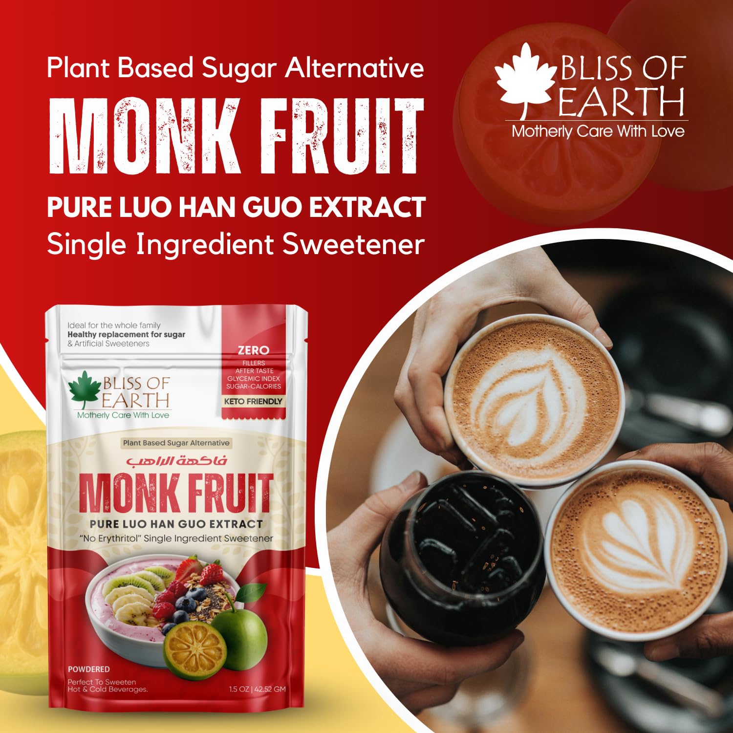 Bliss of Earth Pure Monk Fruit Extract Powder Without Erythritol, Zero Calorie Natural Sugar Free Sweetener, Keto & Diabetic Friendly, Healthy Sugar Substitute for Tea, Coffee, Baking & Cooking, 42.52gm, 850 Servings
