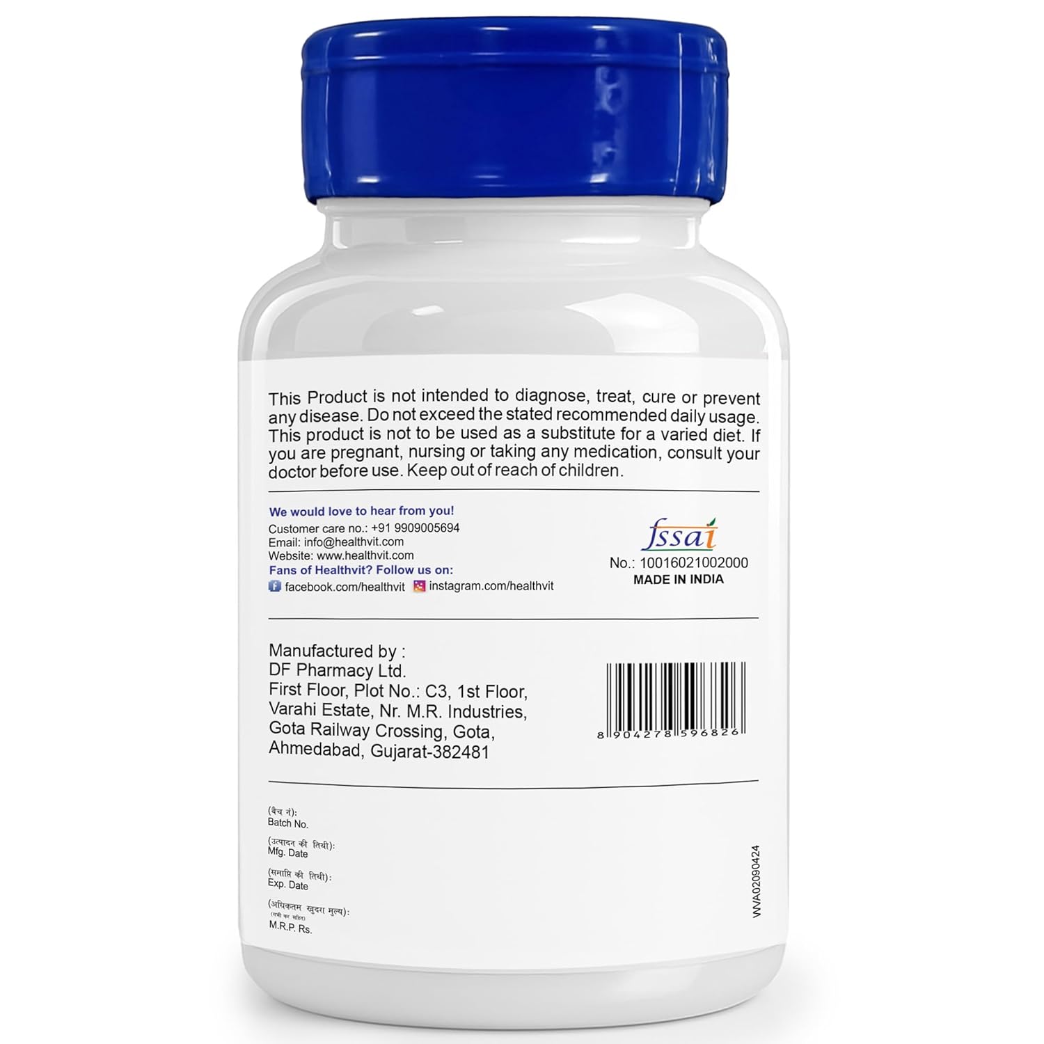Healthvit American Ginseng 400mg (2% Ginsenosides) | Supports Brain Function, Boosts Immunity, Energy & Memory | Vegan & Gluten Free | 60 Capsules
