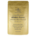 Ancient Living Organic Shikakai Hair Cleanser - 100 gms Each (Pack of 3)