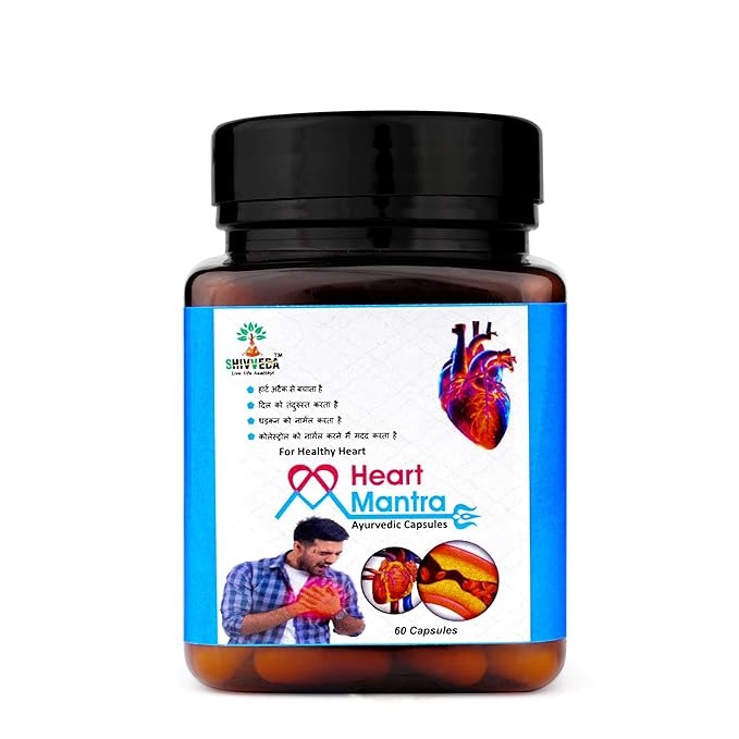 Shivveda Ayurvedic Wellness Capsules - 200 gms