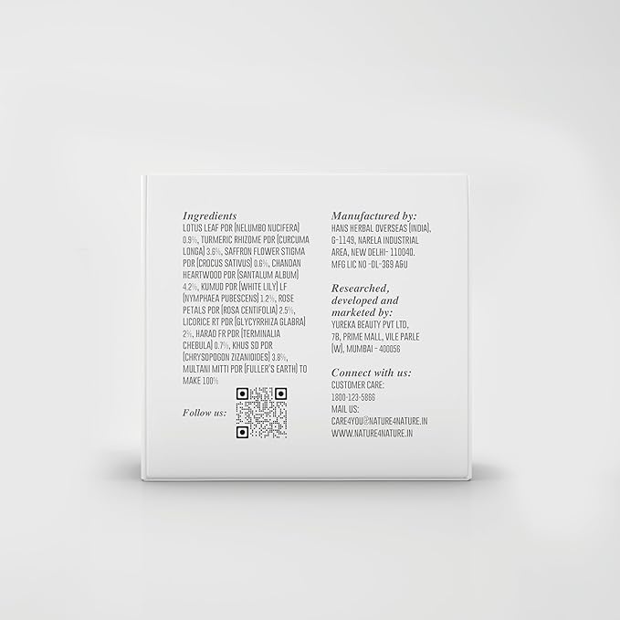 Nature4nature Quick Enhance Face Cleanser | With Lotus & Vetiver - 75 Gms