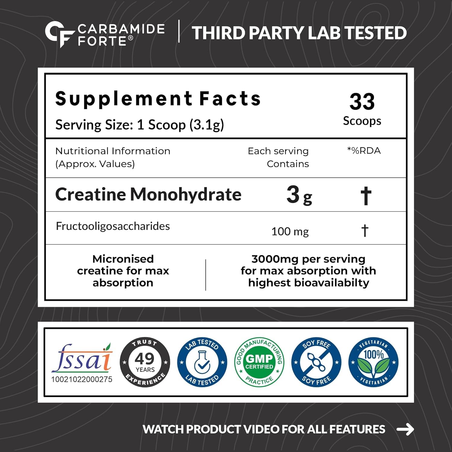 Carbamide Forte Creatine Mono hydrate Powder | Micronized Monohydrate Creatine 103g | Micronized Monohydrate Supplement for Lean Muscle, Strength & Energy - Unflavoured - 33 Servings - 103g