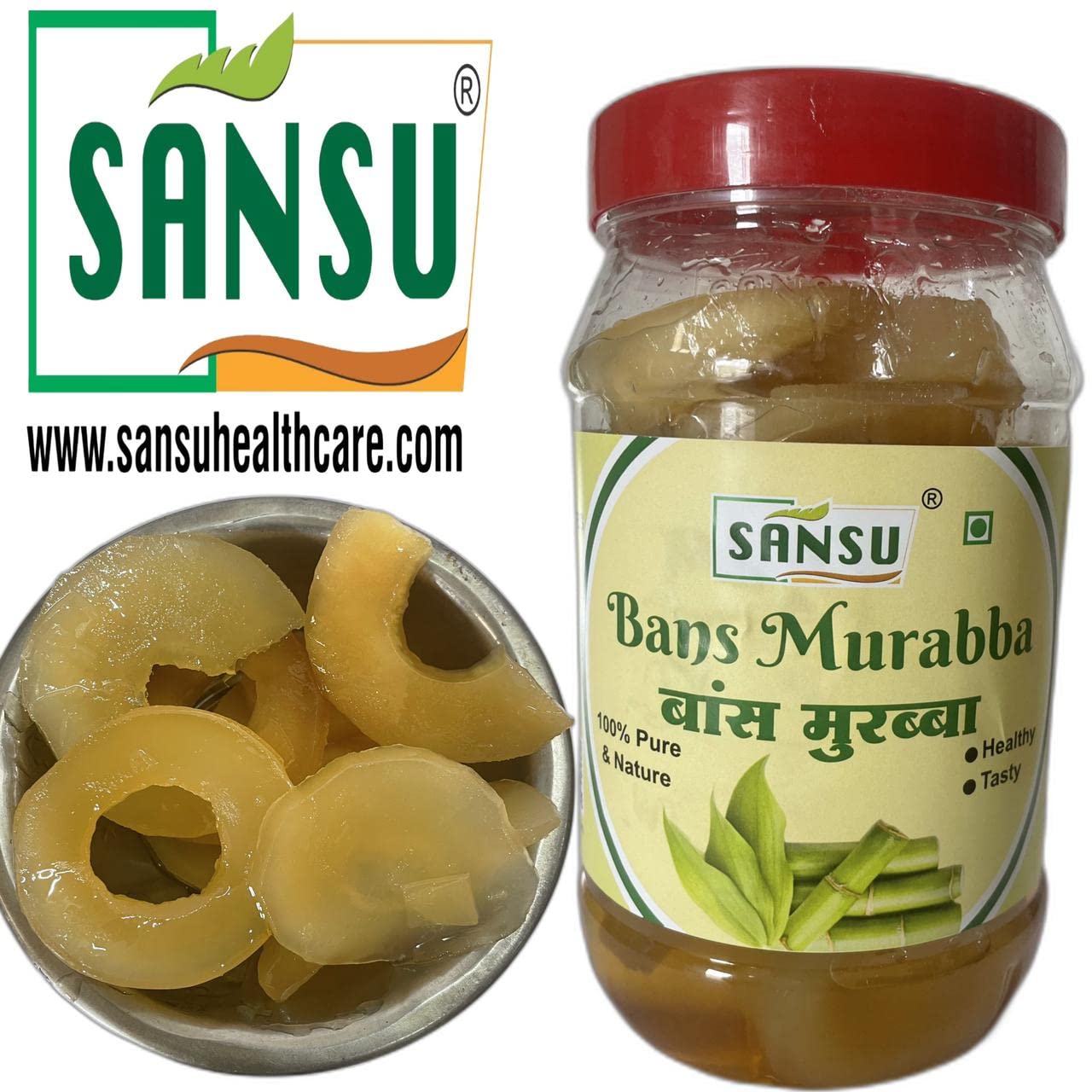 Sansu Bans ka Murabba -  500 gms