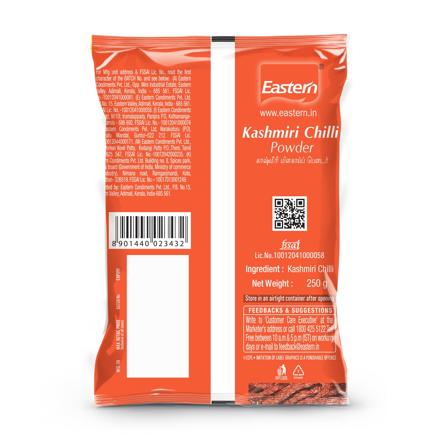 Eastern Kashmiri Red Chilli/Chilly Powder | Kashmiri Lal Mirchi Powder | 250 Grams | No Added Preservatives & Colours