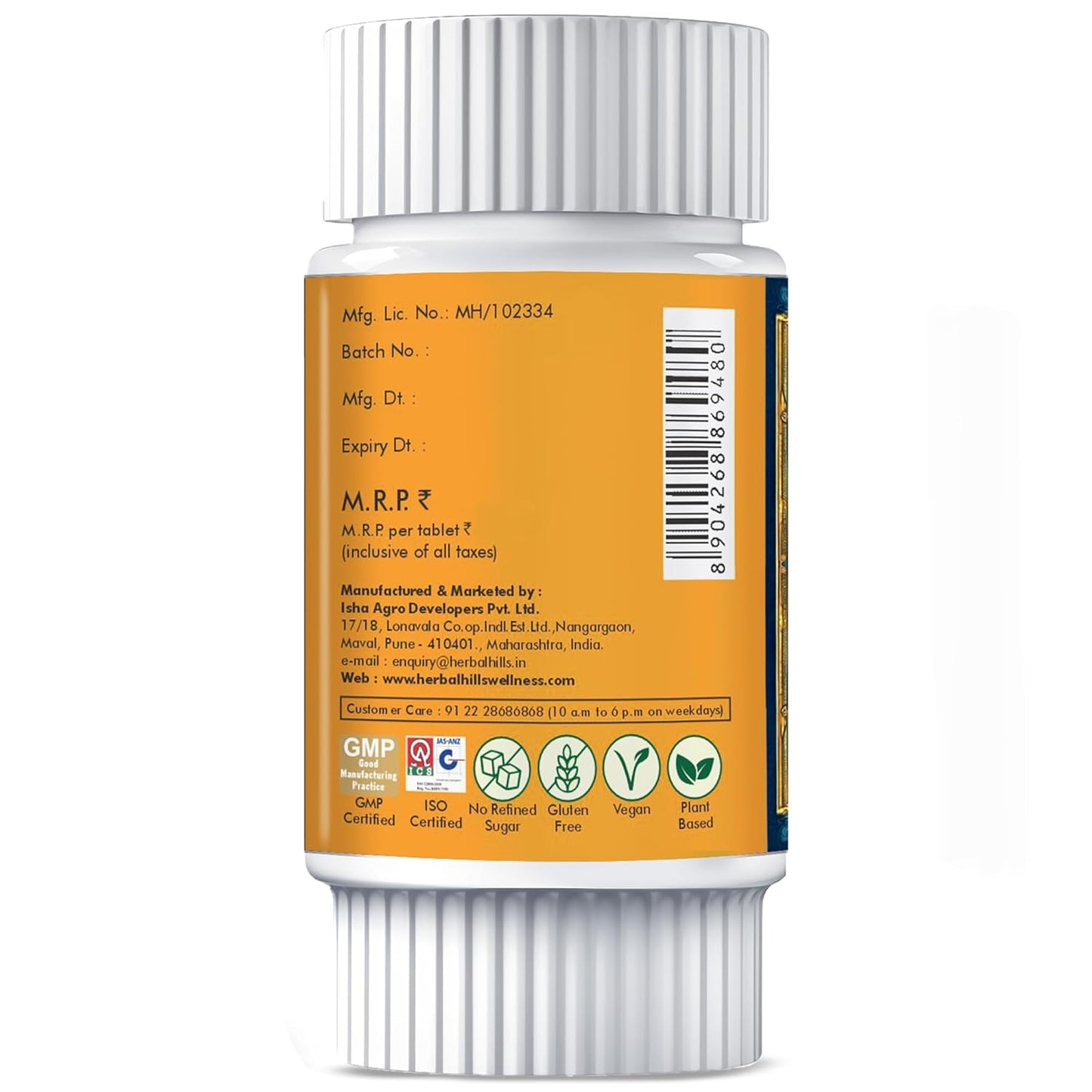 Herbal Hills Jatiphalahills Tablet - 60 Tabs