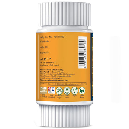 Herbal Hills Jatiphalahills Tablet - 60 Tabs