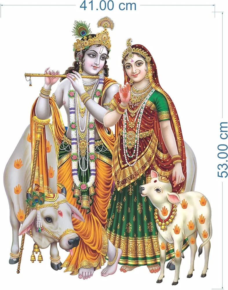 Rangoli Vinyl Religion Wall Sticker ‎Cow With Radha Krishna Modern Art 1.96 x 20.86 x 1.96 inches Multicolour