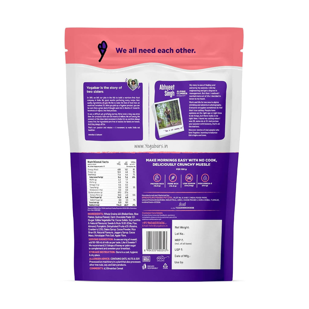 Yogabar Wholegrain Breakfast Muesli - Dark Chocolate and Cranberry, 700g (Super Saver Pack)