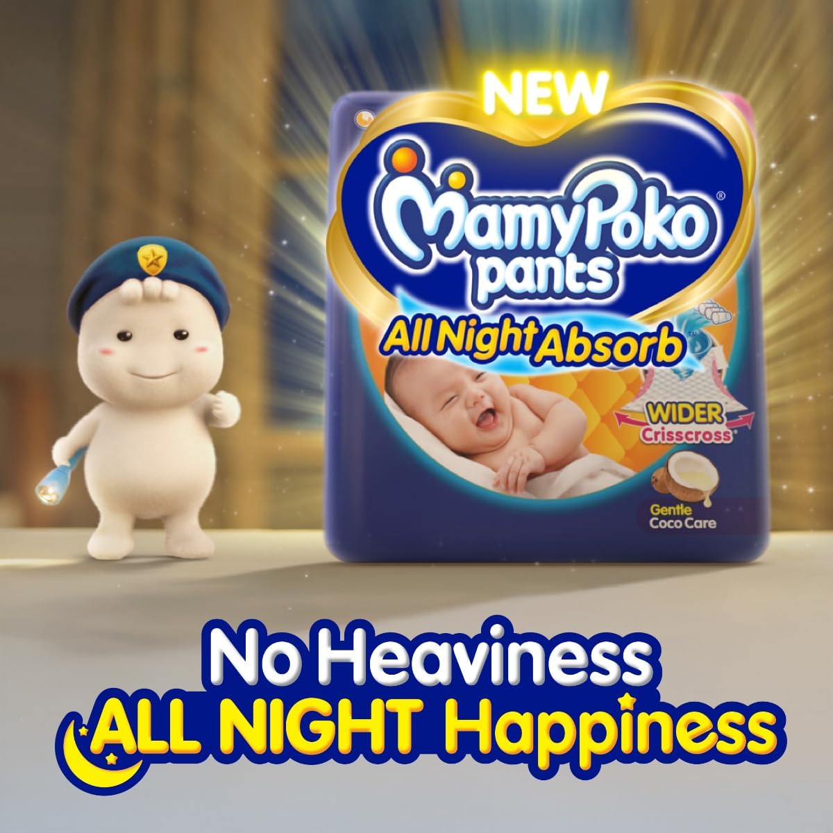 Mamypoko pants All night absorb| Pant Style Baby Diapers Small Size(S), 87 Count, Ideal for 4-8Kgs|1 Diaper= Upto All night Absorption|Wider Crisscross Sheet|Gentle Coco Care| 12hr Leakage Protection| Prevents Heaviness.