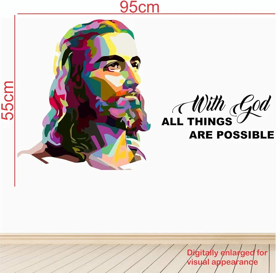 StickMe Jesus Christ God Christian Cross Divine Prayer Quote Wall Sticker -SM348 -Self-Adhesive