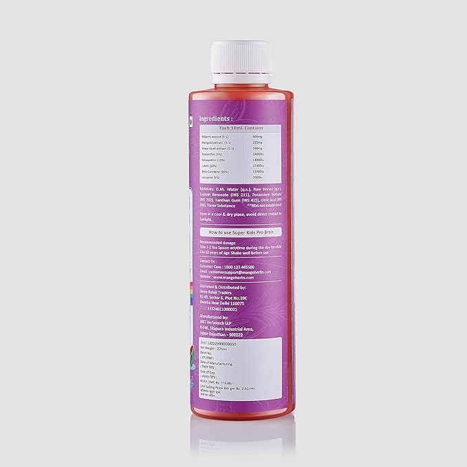 Mango Herbs Super Kids Pro Eyes - 275 ml
