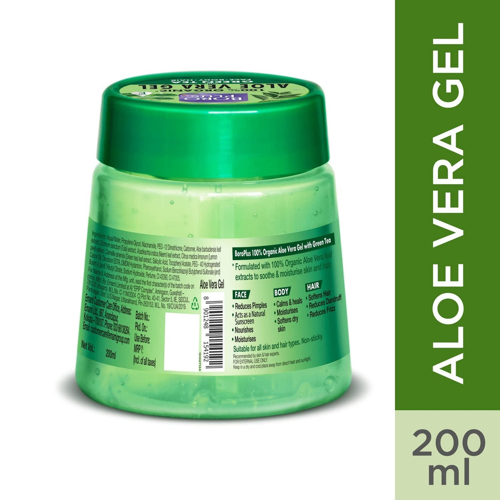 Boroplus Aloe Vera Gel With Green Tea 100% Organic For Skin & Hair - 200 ml