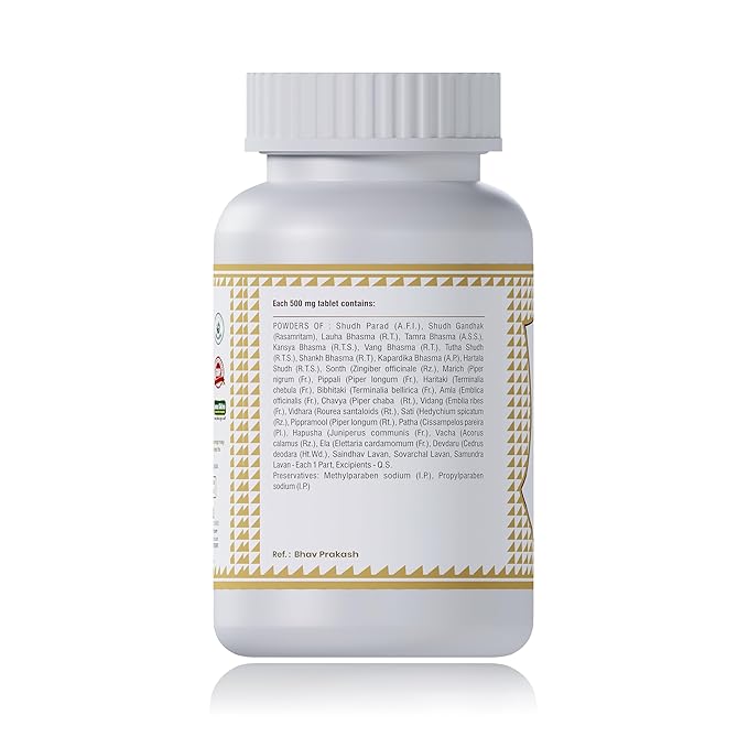 Jeena Sikho Vridhivadika Vati Ayurvedic Care for Hernia - 60 Vegetarian Tablets