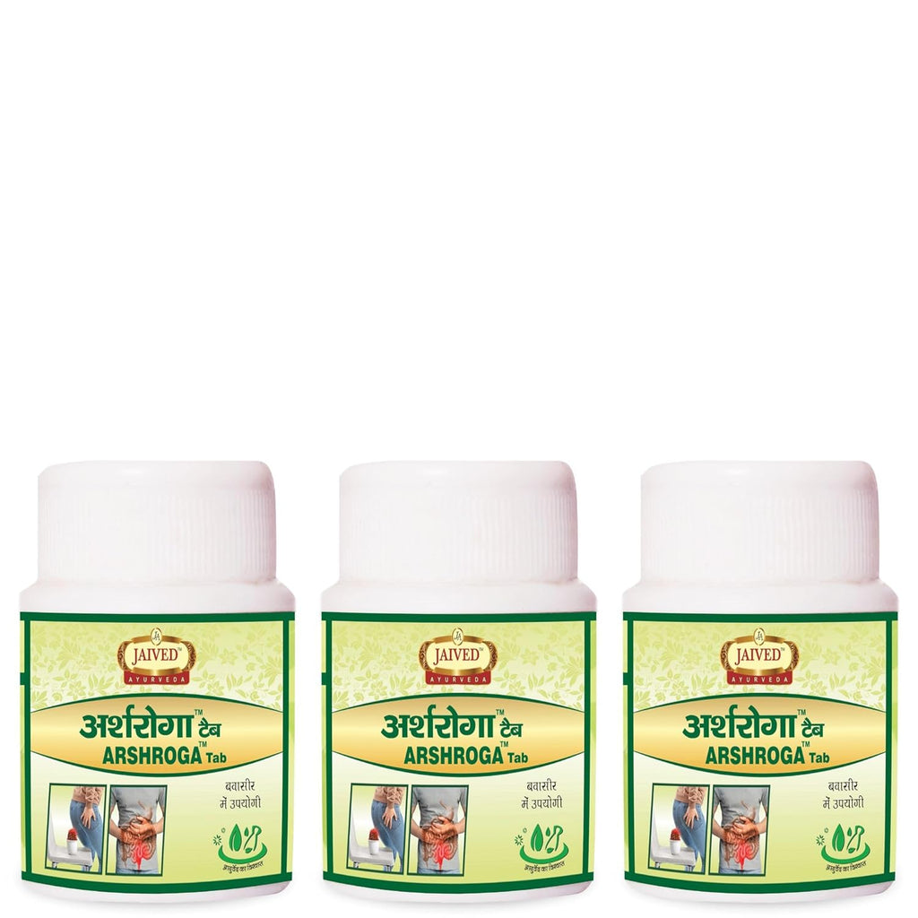 Jaived Ayurveda Arshroga Tablet - 40 Tabs (Pack of 3)