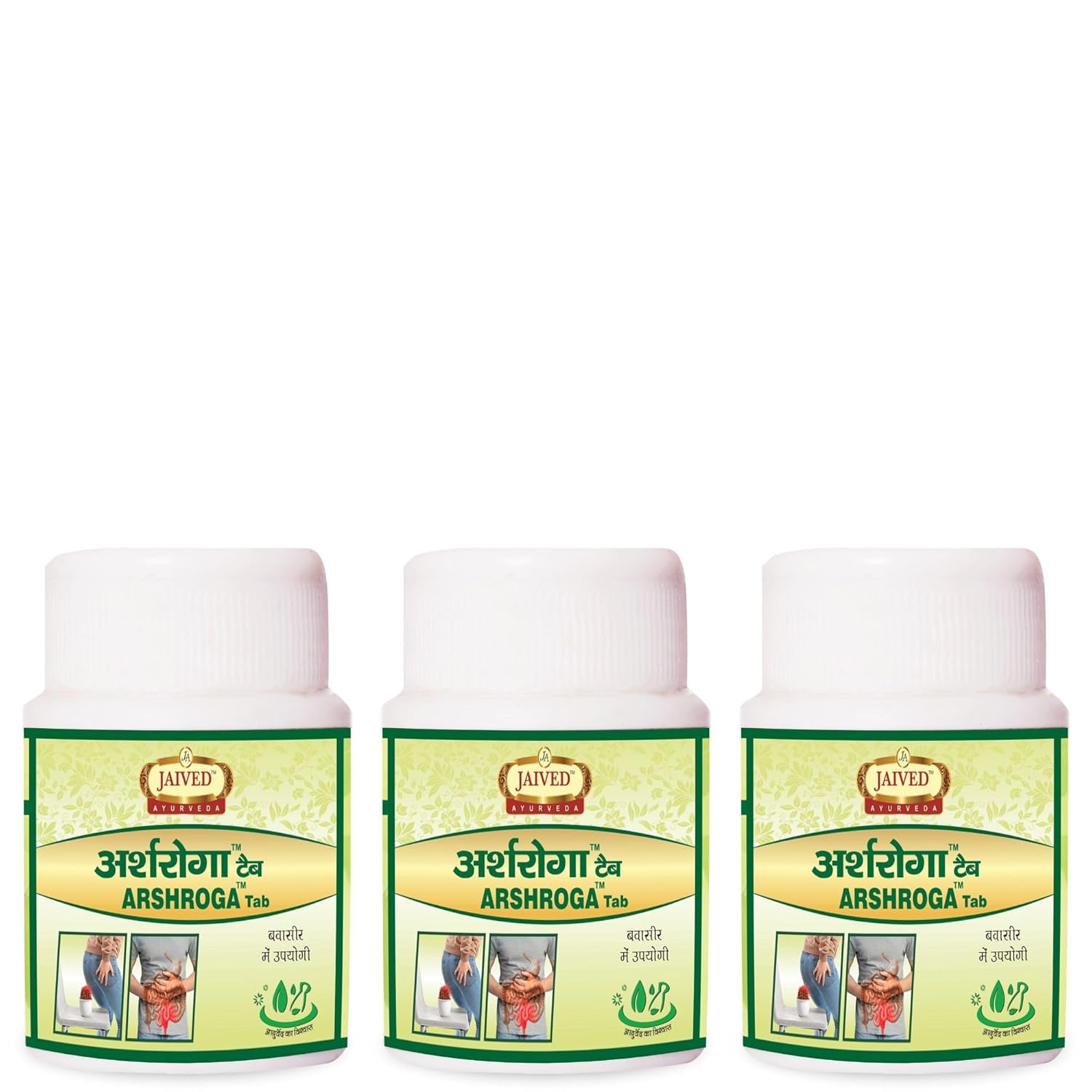 Jaived Ayurveda Arshroga Tablet - 40 Tabs (Pack of 3)