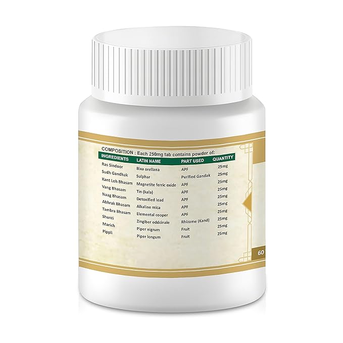 Jeena Sikho Vat Har Ras Vati/ Joint Care Tablets - 60 Tabs