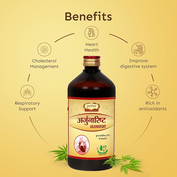 Jaived Ayurveda Arjunarist - 450 Ml