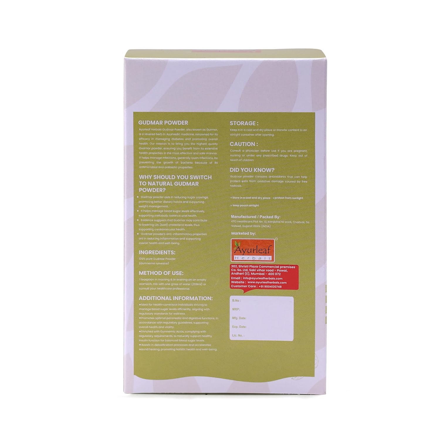 Ayurleaf Herbals Gudmar Powder - 200 Gms