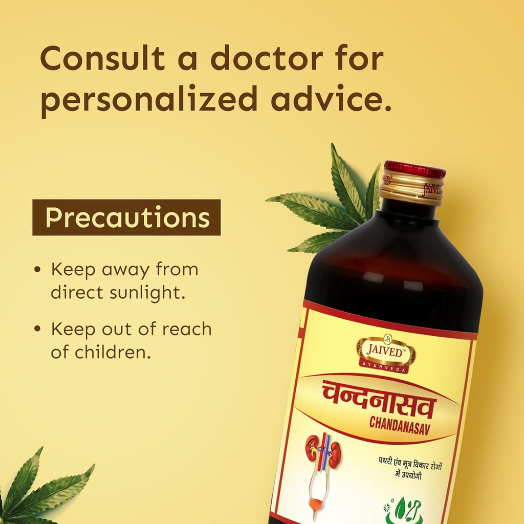 Jaived Ayurveda Chandnasav | Enhances Kidney Function, Cooling Effect - 450 Ml