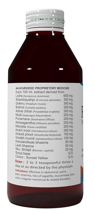 Atrey Feminin Syrup - 450 ml