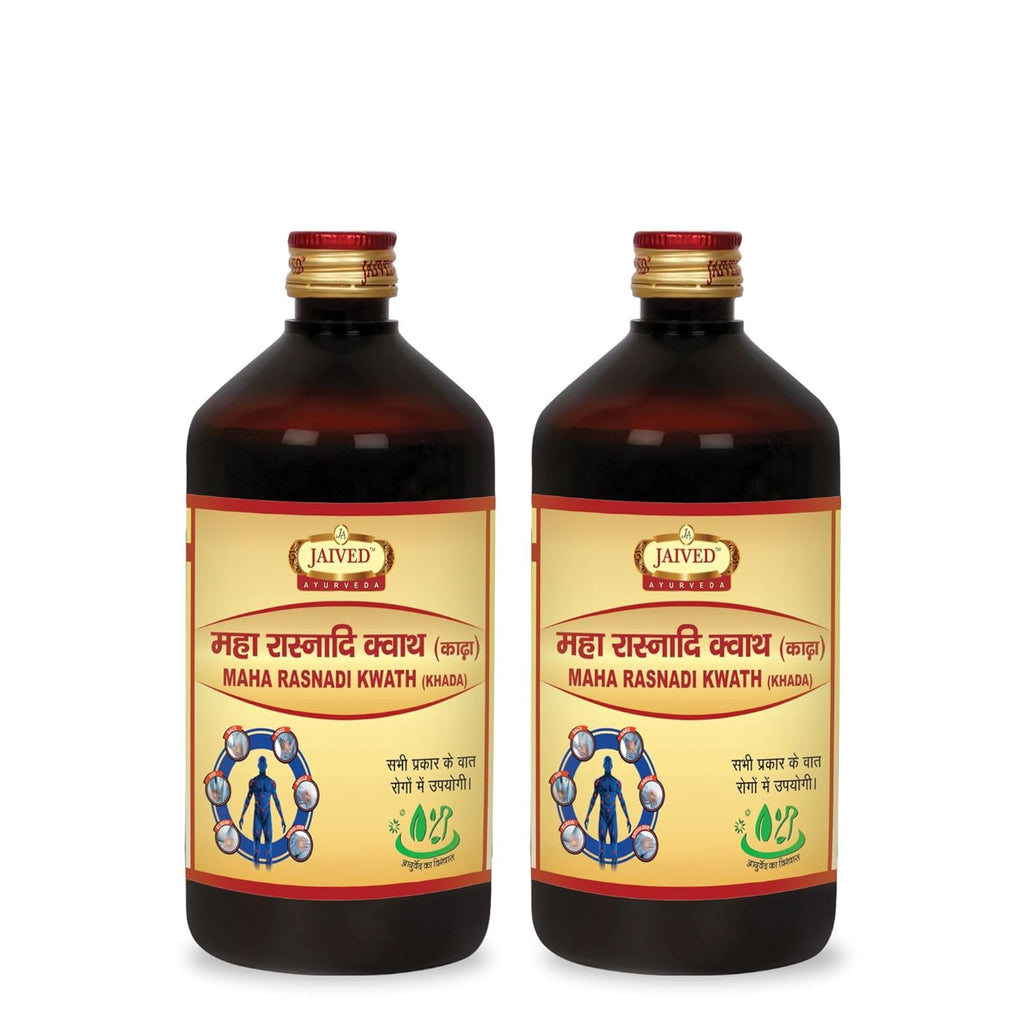 Jaived Ayurveda Maharasnadi Kwath | Relieve Joint Pain, Improve Mobility, Boost Overall Health | 450 Ml | Pack of 2