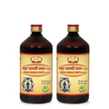 Jaived Ayurveda Maharasnadi Kwath | Relieve Joint Pain, Improve Mobility, Boost Overall Health | 450 Ml | Pack of 2