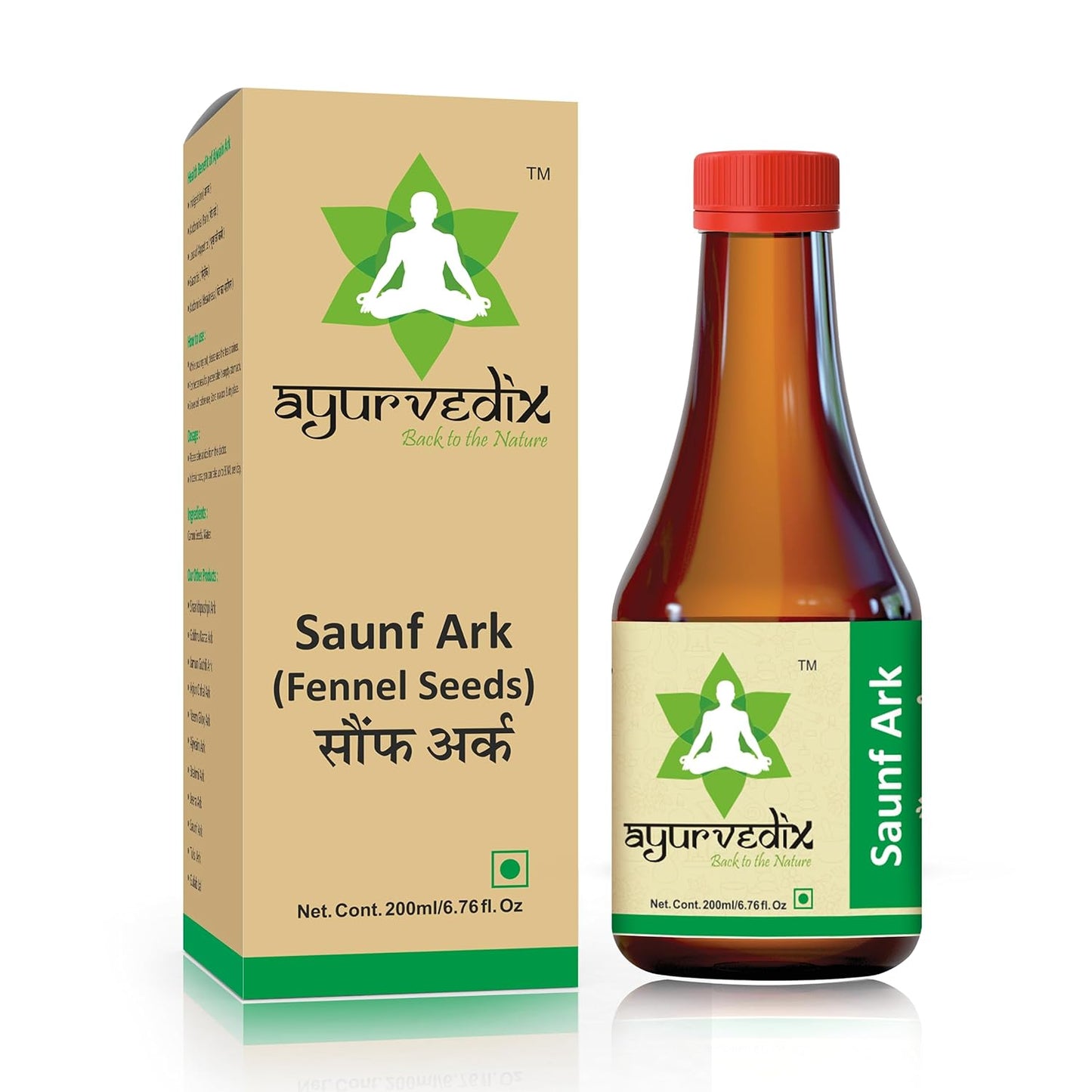 Ayurvedix Saunf Ark Fennel Seeds  - 200 ml