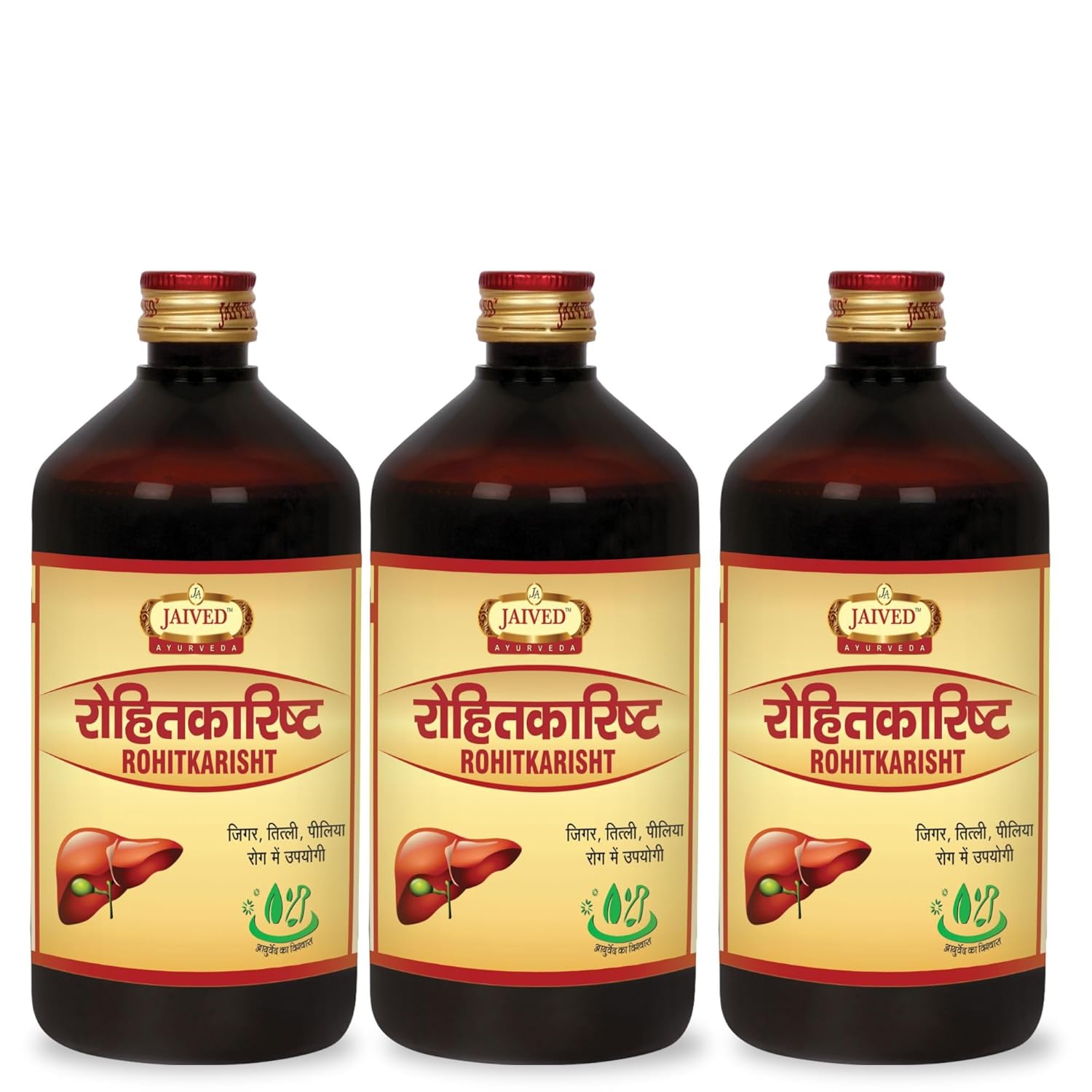 Jaived Ayurveda Rohitkarisht - 450ml (Pack of 3)