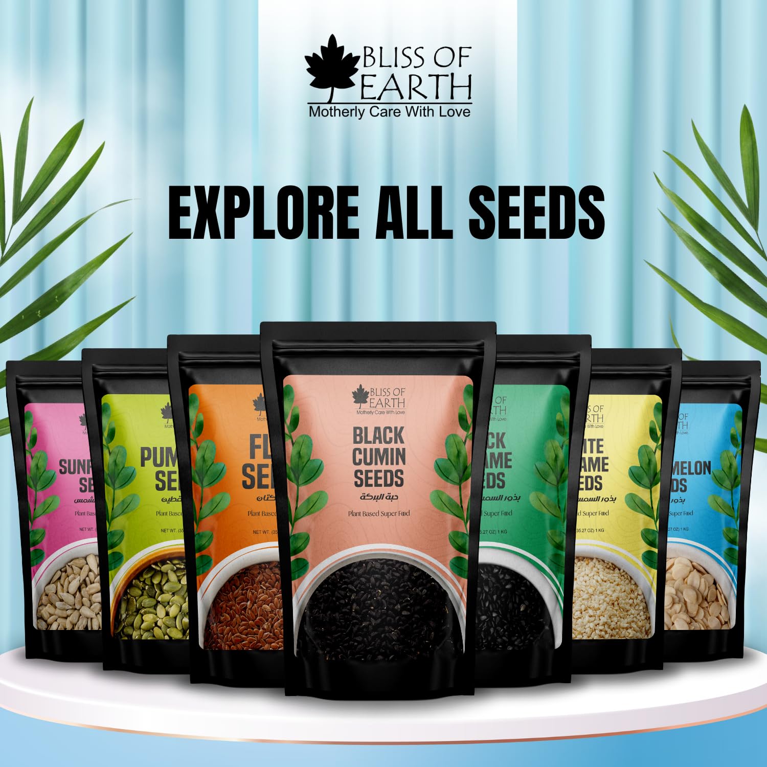 Bliss of Earth Certified Organic Black Cumin Kalonji Seeds, Nigella Seeds, 250GM