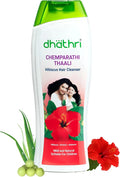 Dhathri Chemparathi Thaali Hibiscus Shampoo Cleanses Hair & Scalp