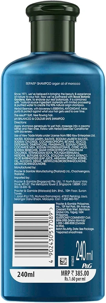 Herbal Essences Argan Oil of Morocco Shampoo - 240 ml