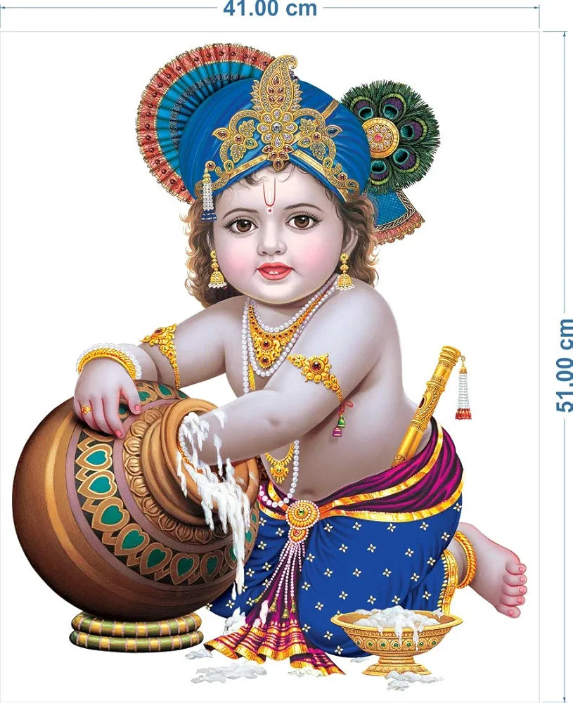 Rangoli Large Modern Art Wall Sticker Mullticolor Vinyl Sticker 40cm or 50 cm