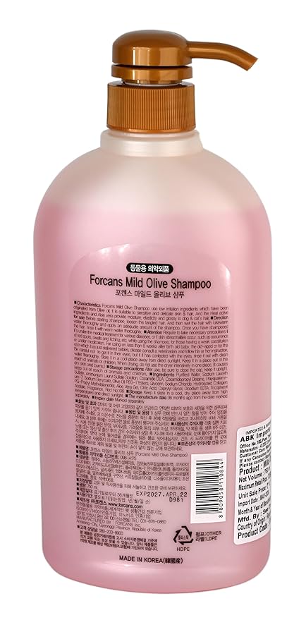 Pet Needs Forcans Natural Mild Olive Shampoo for Puppy and Kitten 750 Ml | Effect Gentle to Weak and Trouble Prone Skin