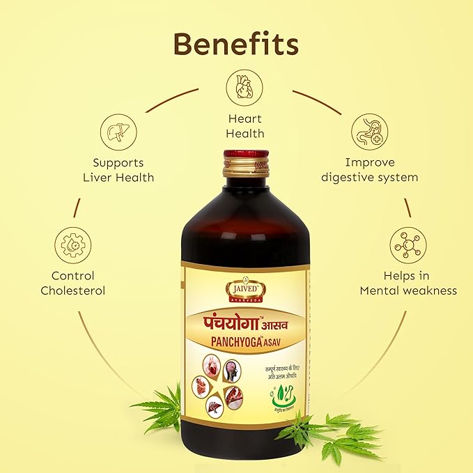Jaived Ayurveda Panchyoga Asav - 450 ml