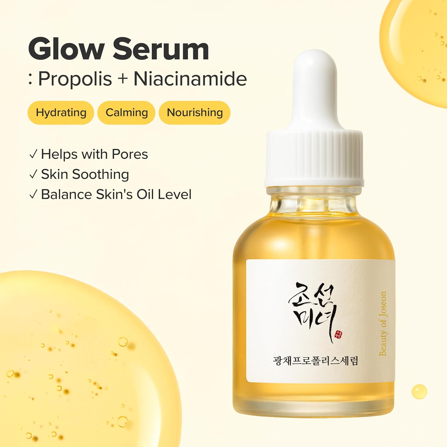 Beauty of Joseon Glow Serum with Propolis & Niacinamide (30ml) | Korean Face Serum for Glowing Skin, Pore Minimizing, Brightening & Hydration
