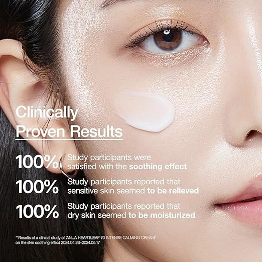 Anua Heartleaf 70 Intense Calming Cream with Ceramide - 50 ml