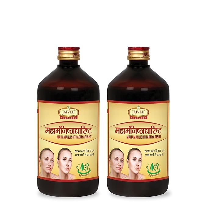 Jaived Ayurveda Mahamanjisthadhyarist - 650ml (Pack of 2)