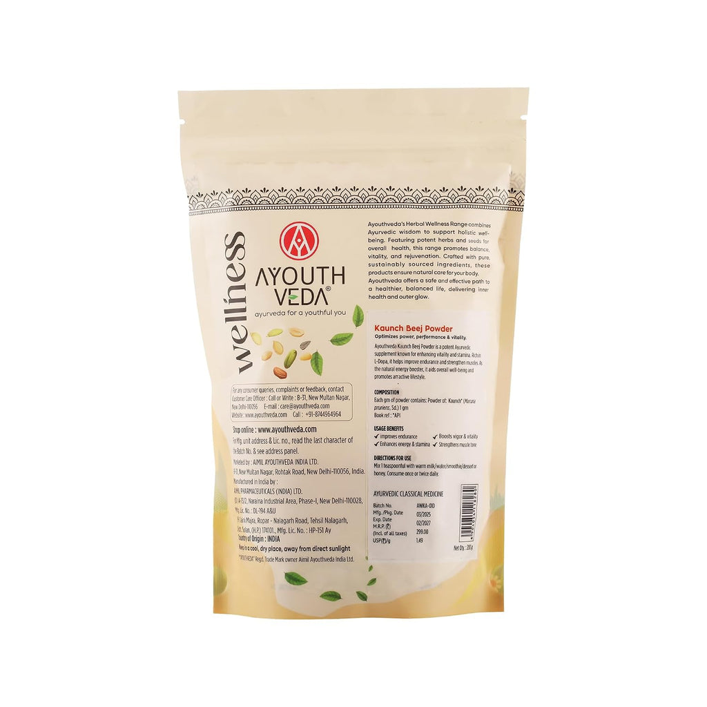 Ayouthveda Kaunch Beej Powder - 100% Ayurvedic Herb for Power, Performance & Vitality - Net Qty: 200g