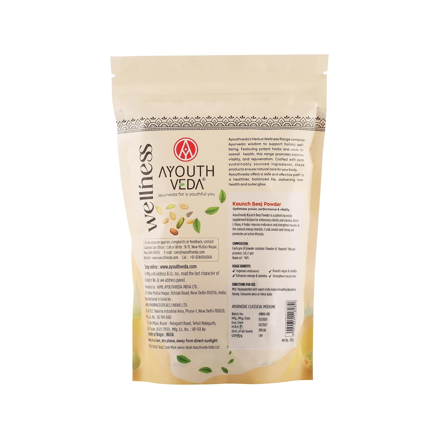 Ayouthveda Kaunch Beej Powder - 100% Ayurvedic Herb for Power, Performance & Vitality - Net Qty: 200g