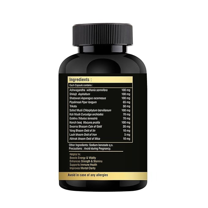 Bhavishya Ayurveda Herbal Wellness Tablets - 60 Tab