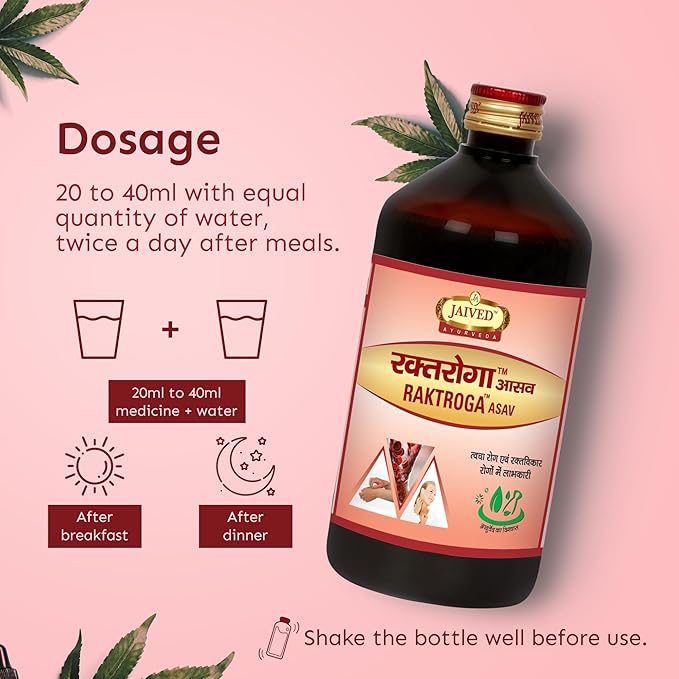 Jaived Ayurveda Raktroga Asav - 450 ml