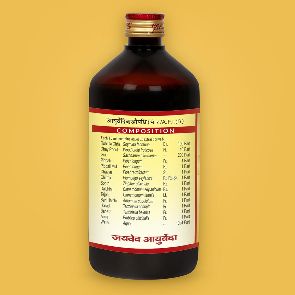 Jaived Ayurveda Rohitkarisht - 450 ml (Pack of 2)
